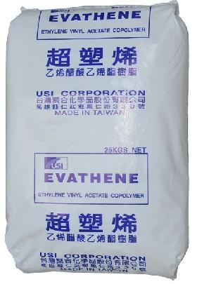 EVAUE659 EVA UE659 臺灣臺聚 EVA塑膠塑料