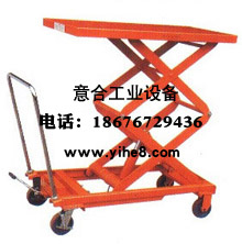 廣東廠家直銷低價(jià)液壓模具平臺(tái)車