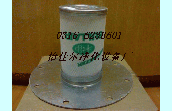 供應壽力250034-085油氣分離器