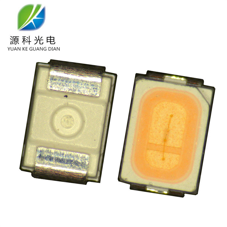 小功率 SMD3020粉紅光0.1W  3020粉紅光  3020淺粉光 貼片LED燈