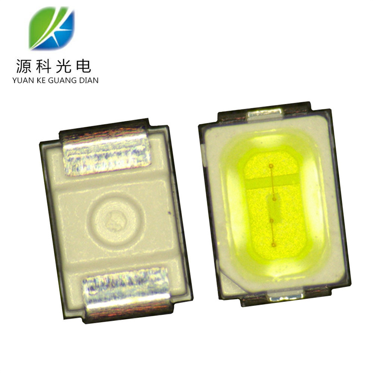 廠家直售SMD3020燈珠貼片 小功率 SMD3020冰藍(lán)燈0.1W 可定制光色