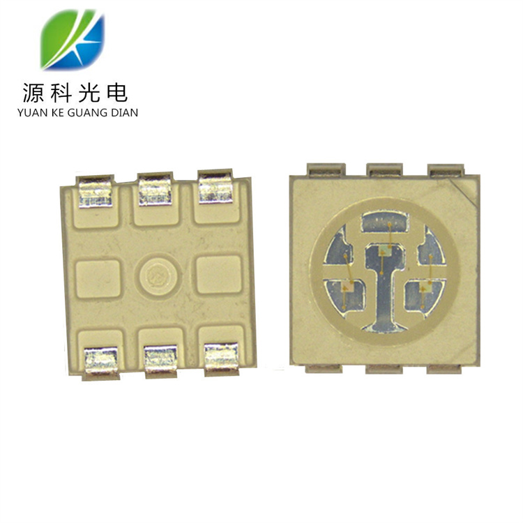 LED燈珠 5050紫光貼片燈珠 5050紫色高亮指示燈 405—410nm 紫光