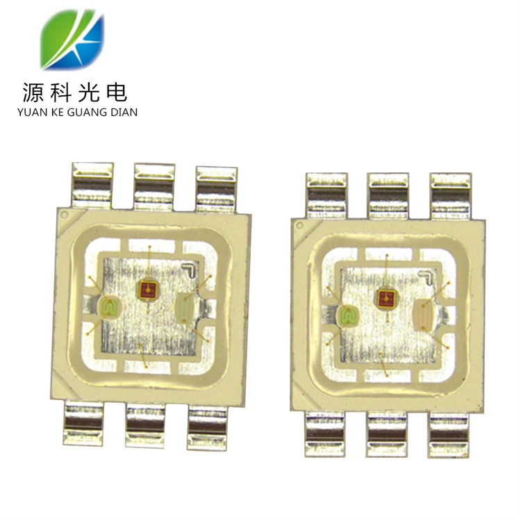 5074RGB燈珠大功率1.5WRGB燈珠 SMD5074功率1-3W 高品質(zhì)燈珠