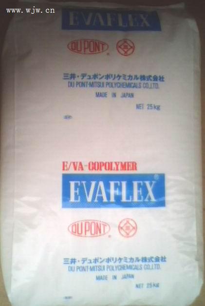 EVA日本三井460.VA含量14%.熔指2.5適合摻混樹脂用，粘接劑原料