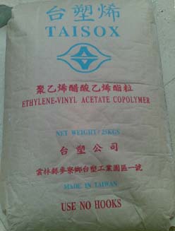 臺(tái)塑7A60H熱熔膠,7A60H臺(tái)塑報(bào)價(jià),專業(yè)7A60H熱熔膠代理商,專業(yè)熱熔膠