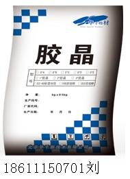 1#膠晶混凝土母料｜砂漿添加劑｜勾縫劑母料｜抹灰抗裂砂漿母料｜粘結(jié)