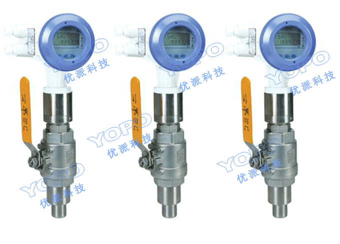 插入式智能電磁流量計(jì)