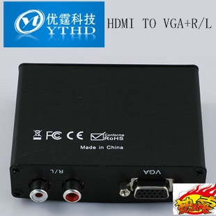 HDMI轉(zhuǎn)VGA 轉(zhuǎn)換器 HDMI TO VGA