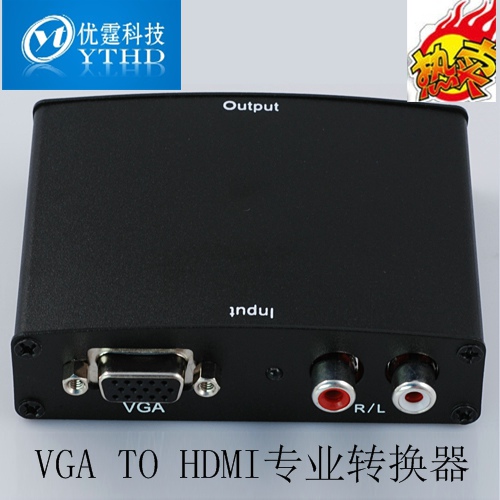 VGA轉HDMI 轉換器 VGA TO HDMI PC轉HDTV