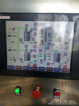 煙臺plc觸摸屏變頻器控制柜及編程