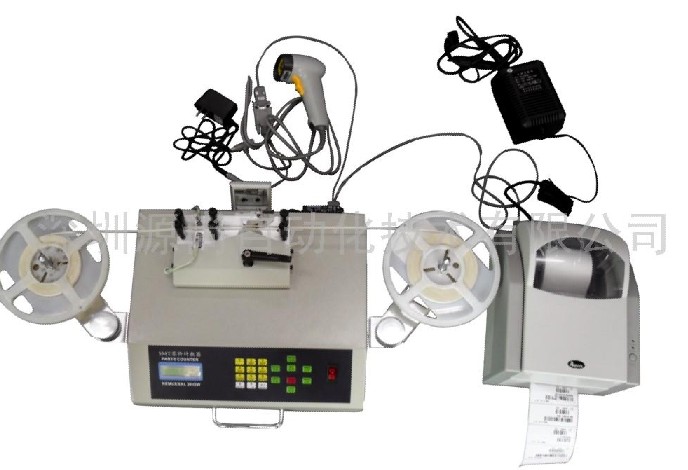 SMT點(diǎn)料器 點(diǎn)數(shù)設(shè)備 貼片計(jì)數(shù)設(shè)備 發(fā)料設(shè)備