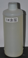 廣東硅膠涂層供應(yīng)商【硅膠彩印涂層】硅膠噴繪機(jī)