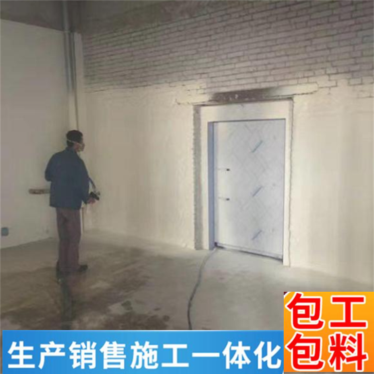 宇廣聚氨酯 組合料 硬質(zhì)發(fā)泡ab料 保溫保冷 承接冷庫噴涂保溫工程