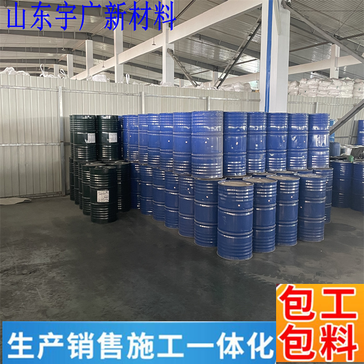 宇廣聚氨酯AB料 冷庫噴涂黑白料 阻燃性高 硬質(zhì)發(fā)泡保溫材料