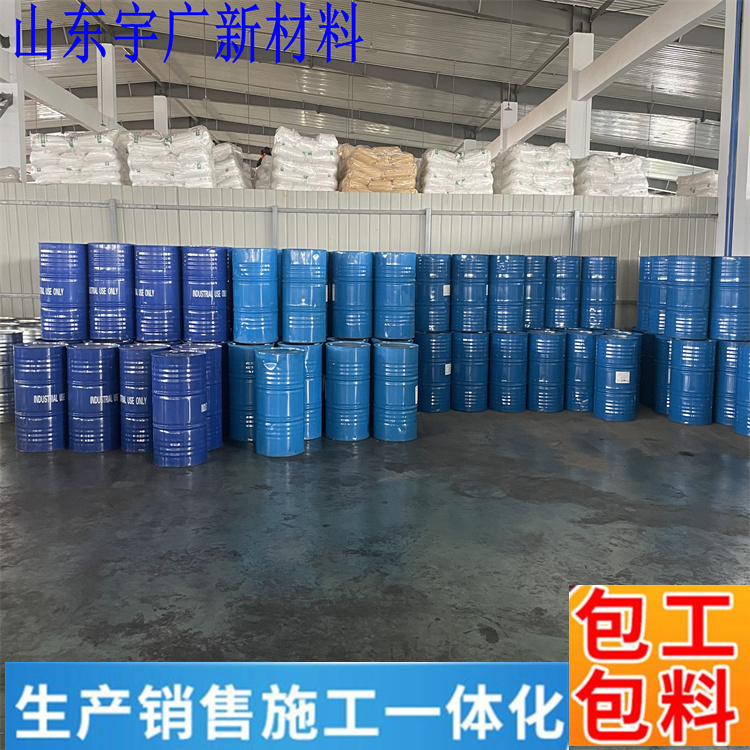 自熄型聚氨酯發(fā)泡材料 硬泡黑白料 冷庫保溫隔熱材料生產(chǎn)廠家