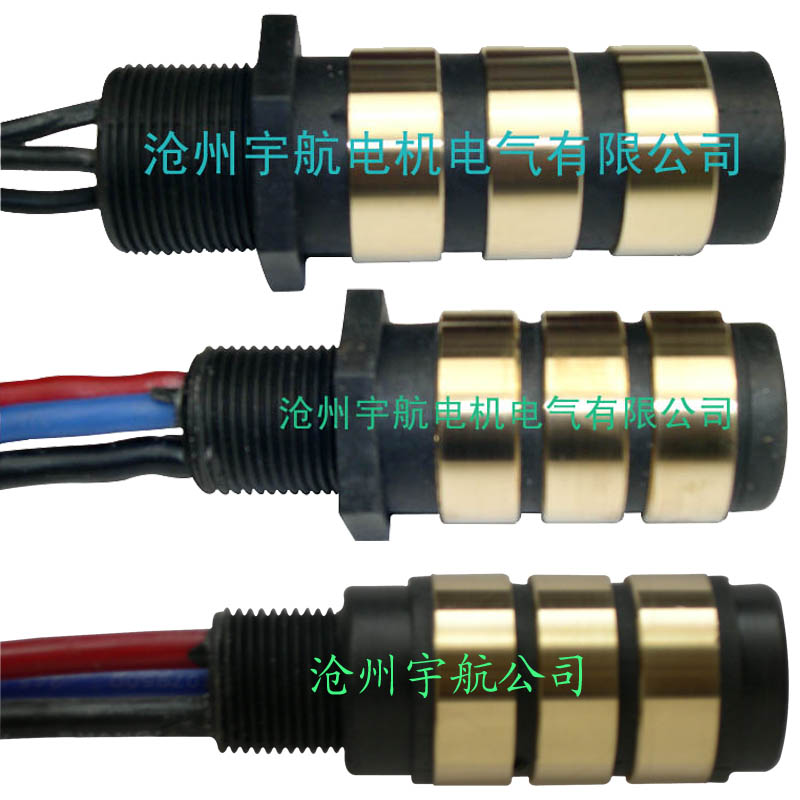 200-500W發(fā)力發(fā)電機(jī)發(fā)電機(jī)組集電環(huán)滑環(huán)