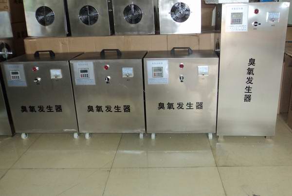 臭氧空氣消毒機(jī)