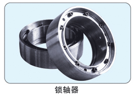 仕高瑪2立方攪拌機(jī)軸頭配件