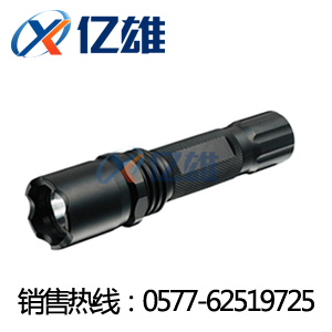 “億雄報(bào)價(jià)”ZW7710強(qiáng)光手電<ZW7710>，ZW7710