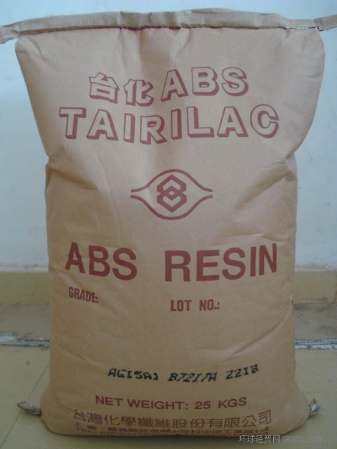 東莞供應(yīng)臺灣臺化ABS AG15A1、AG15E1高光澤ABS