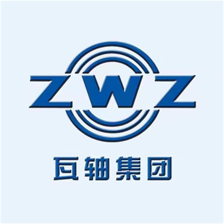 正品瓦軸瓦房店ZWZ軸承NU2328MC4電機專用 發(fā)電廠配套軸承