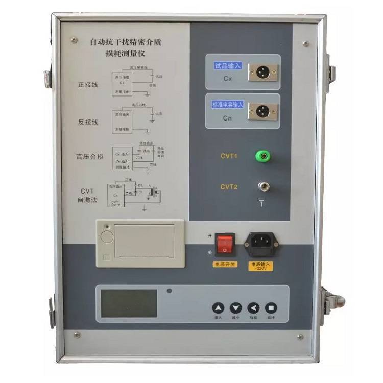 河北測試臺變壓器測試臺廠家電話 斷路器特性測試儀