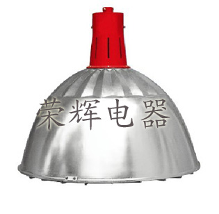 CXGGT109高效節(jié)能天棚燈具