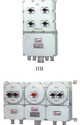 防爆照明配電箱,防爆動力配電箱，防爆動力配電箱，防爆照明配電箱