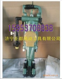 供應(yīng)YT28氣腿式鑿巖機(jī)