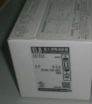 特價供應日本原裝富士漏電開關BW,EW,AR22,AH164,CP31，CP32