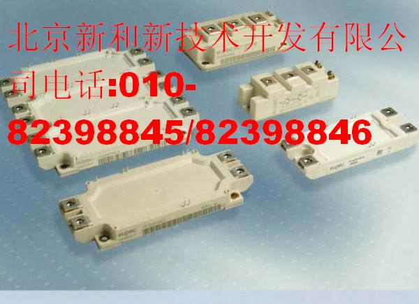 西門康IGBT：SKM200GB125D