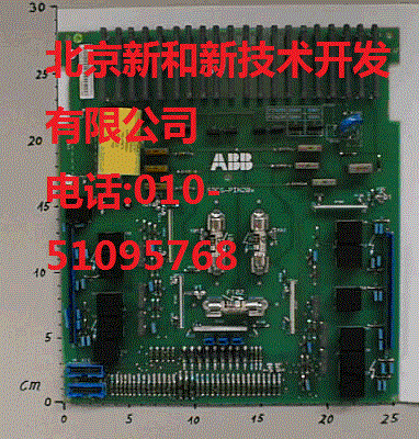 DCS500直流調(diào)速器控制板|電源板|通訊板|勵(lì)磁板