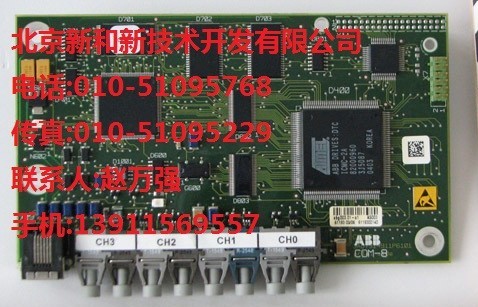 ABB直流DCS800配件/SDCS-COM-81