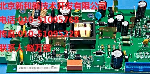 TOSHIBA 東芝 IGBT high speed