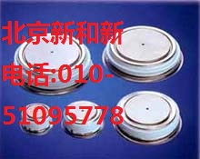 R1271NS12G N600CH10 西瑪可控硅