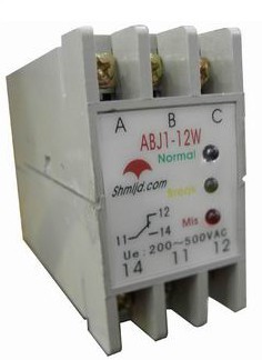 ABJ1-12W三相交流保護繼電器