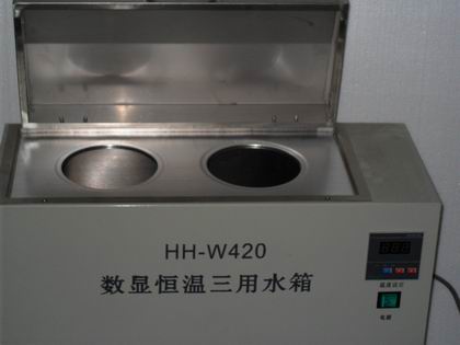 三用恒溫水箱  HH—W600