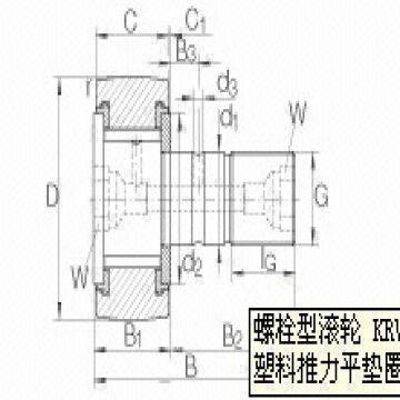 KRV 72-PP 德國INA進口軸承-螺栓型滾輪