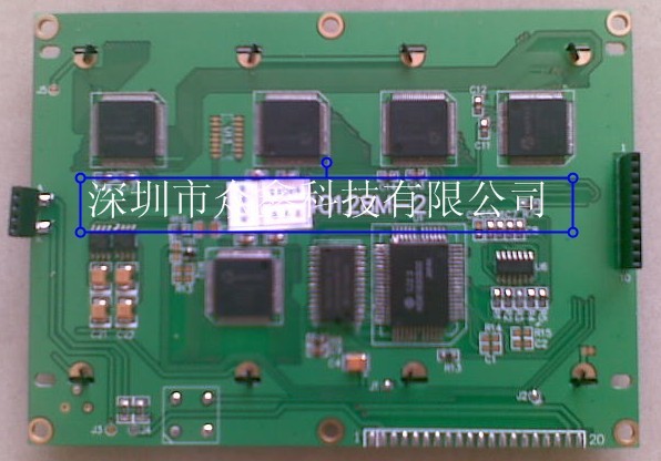 長新電腦顯示屏 240128