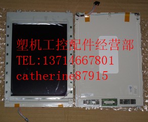 海天I7電腦顯示屏弘訊7.4寸顯示屏 M163AL1A-0 LCBLDT163