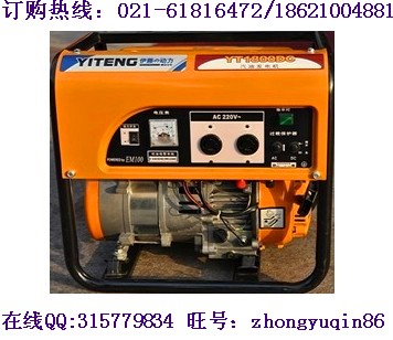 單相發(fā)電機(jī)|220V家用電壓汽油發(fā)電機(jī)|1千瓦小型汽油發(fā)電機(jī)