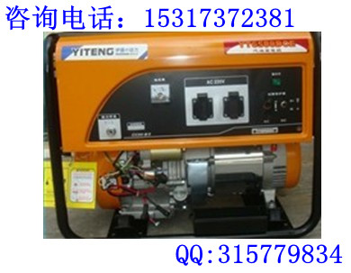 小型汽油發(fā)電機(jī)|5kw電啟動(dòng)發(fā)電機(jī)|便攜式小型發(fā)電機(jī)