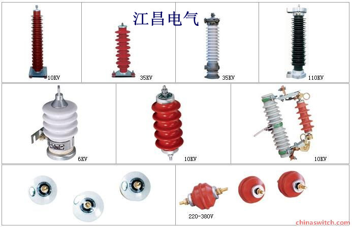 江昌電氣供應：Y1.5W-60、Y1.5W-60/144變壓器中性點避雷器