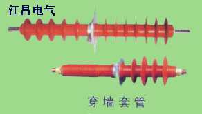 江昌電氣供應(yīng)：FCWB-10/400干式復(fù)合穿墻套管