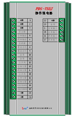 國電南自PT電壓切換裝置