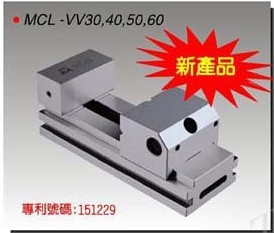 臺(tái)灣米其林超精密工具萬(wàn)力平口鉗批士MCL-VV30