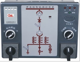 ZYK系列開關狀態(tài)指示儀/開關柜智能操控裝置