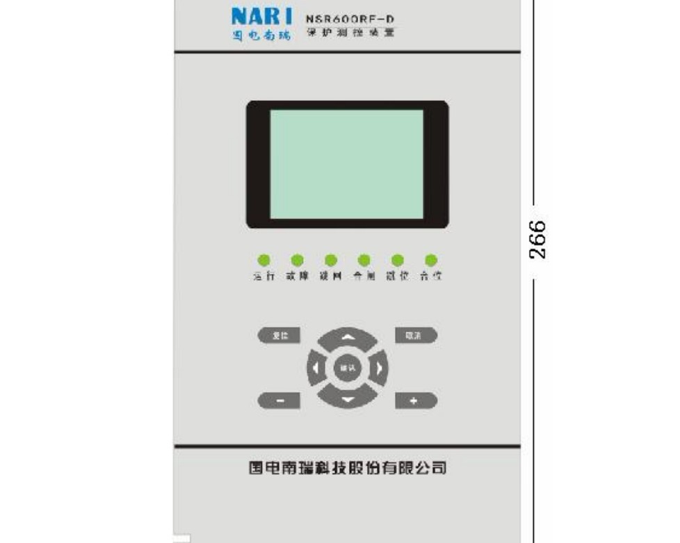 國電南瑞高壓成套NSR621RF-DOX線路保護(hù)測控裝置