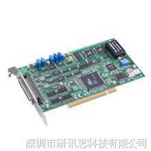 研華采集卡PCI-1755北京正品銷售