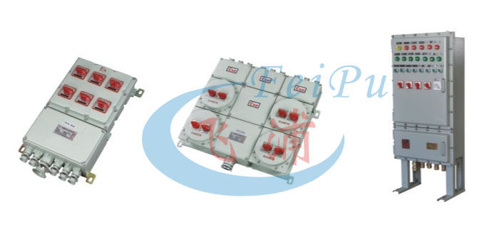嘉興防爆照明（動(dòng)力）配電箱
